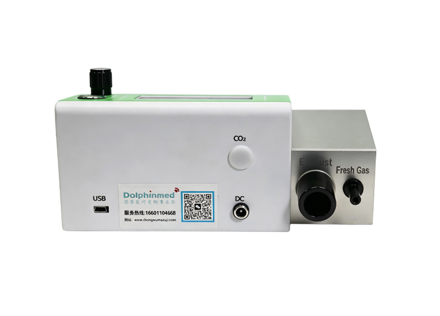 Exotic animal anesthesia machine DL10E
