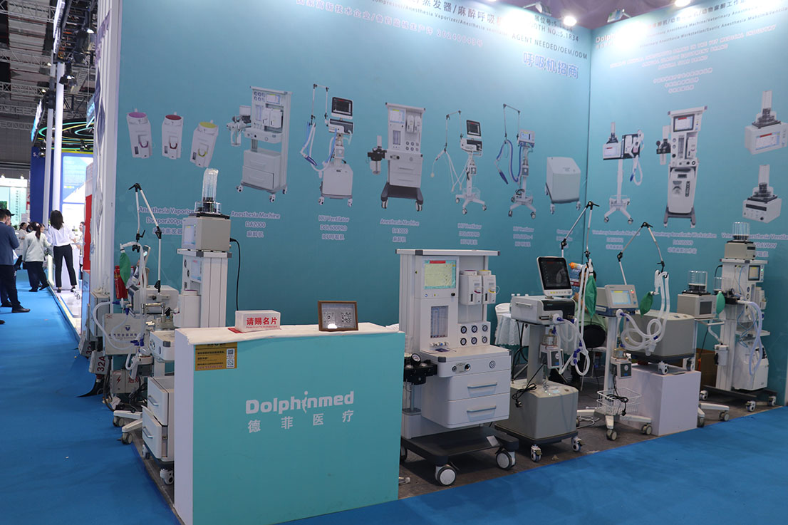 Dolphinmed's Critical Care Ventilator Takes Shanghai International Medical Equipment Exhibition