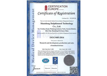 Dolphinmed Get ISO13485：2016 Medical Device Management Certificate