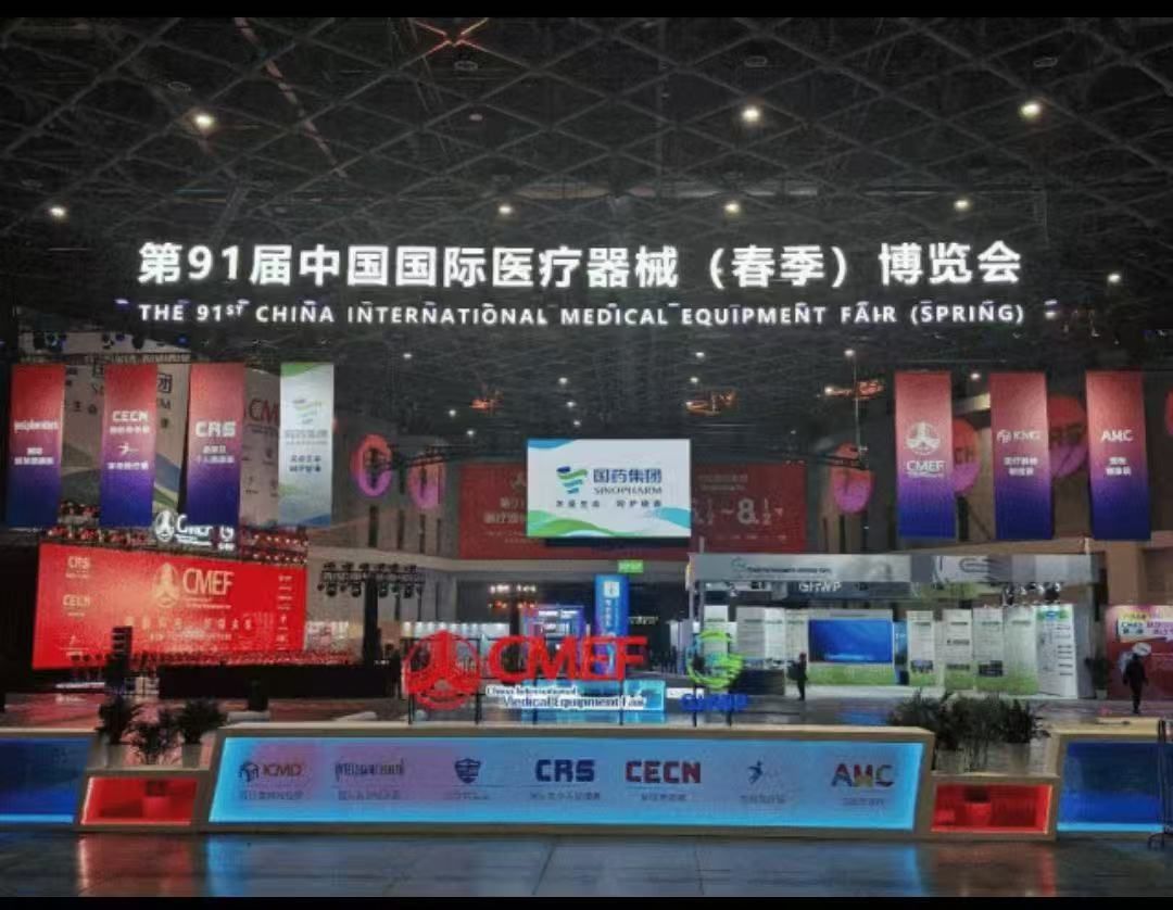 Dolphinmed shone on the first day of CMEF