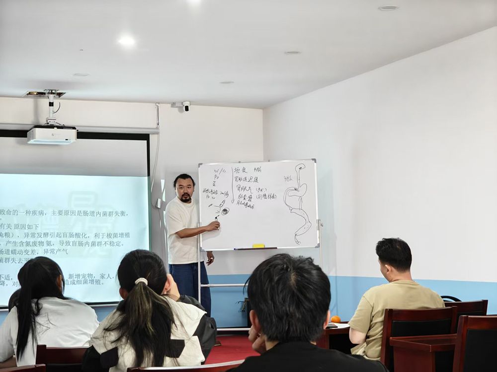  Dolphinmed supports the Wanqian Veterinary Book Club