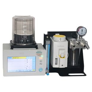 Common accessories for anesthesia machines