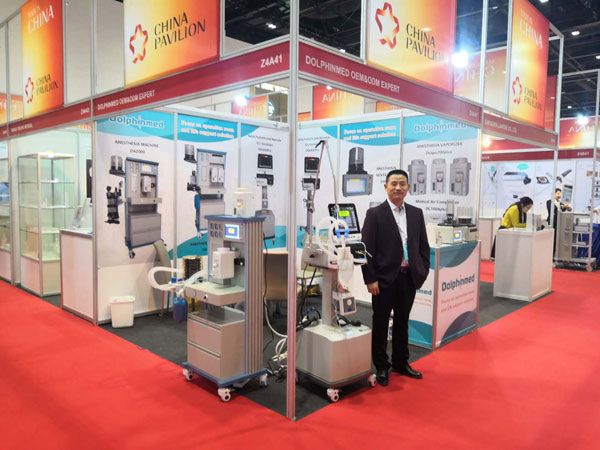 Dolphinmed Is Participating In Arab Health Exhibition