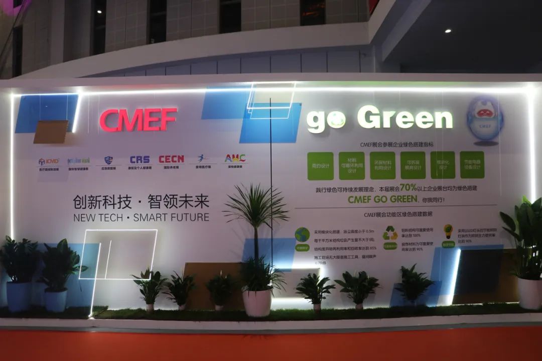 Dolphinmed shone on the first day of CMEF! The smart ventilator has set a new benchmark, and the launch of the high-end anesthesia workstation has ignited excitement among attendees.