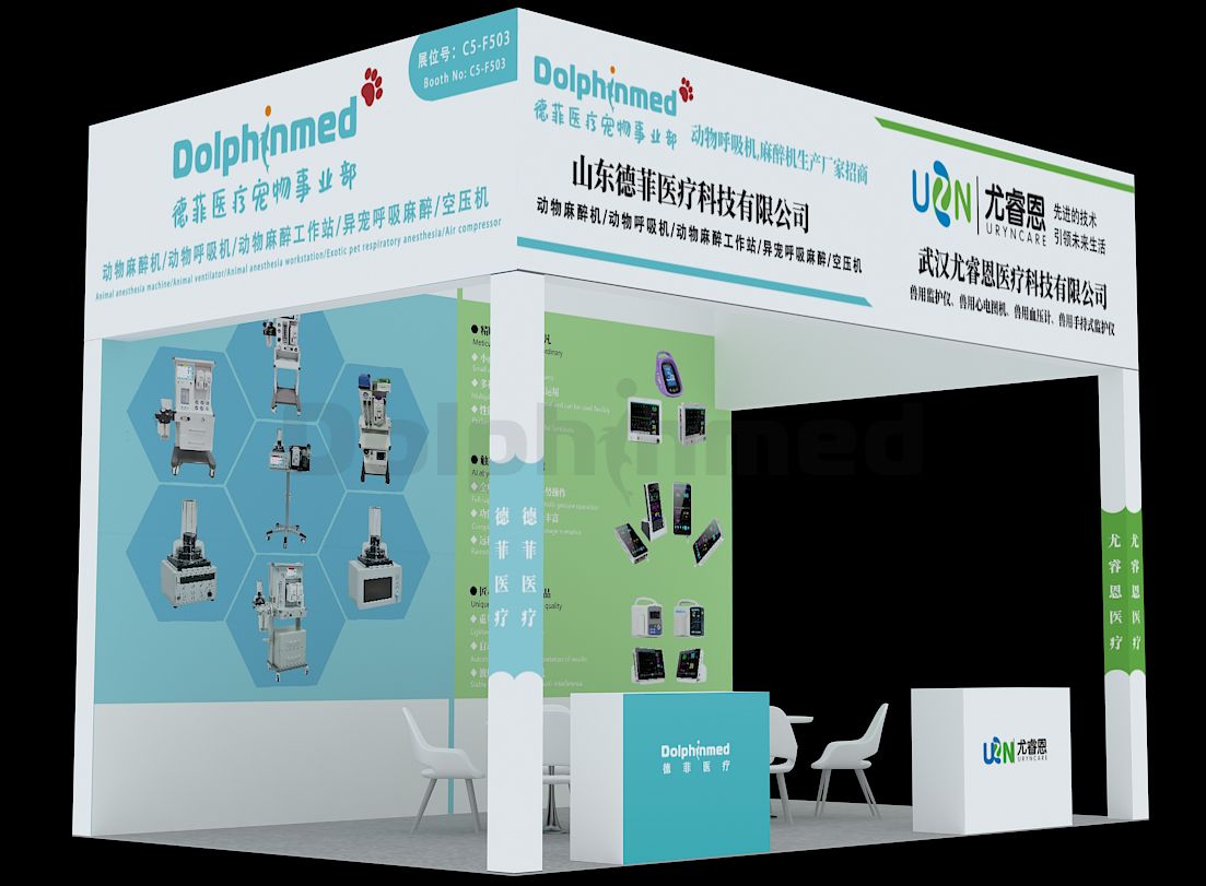 Dolphinmed will participate in the 17th WESAVC