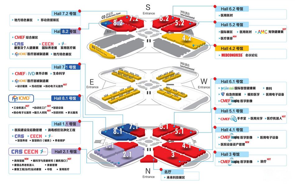 Invitation to CMEF 2026 – Dolphinmed