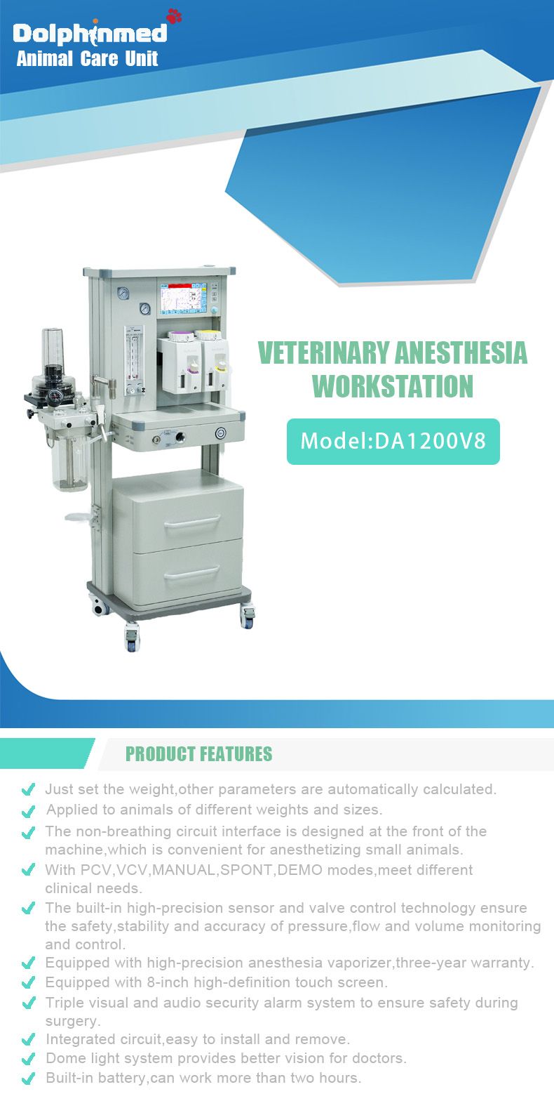 DA1200V8 Veterinary Anesthesia Workstation
